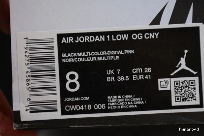 Hyperoad NEW JORDAN RETRO - AIR YEAR CHINESE (2020) LOW 1 0913